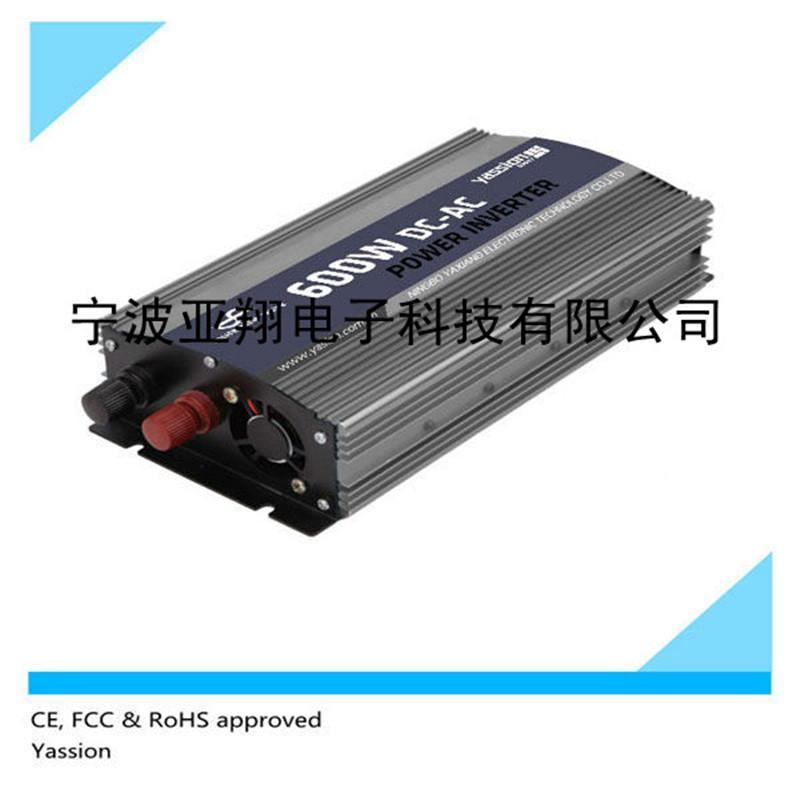 【浙江逆变器批发】 12V 高频离网型 600w纯正弦波逆变器