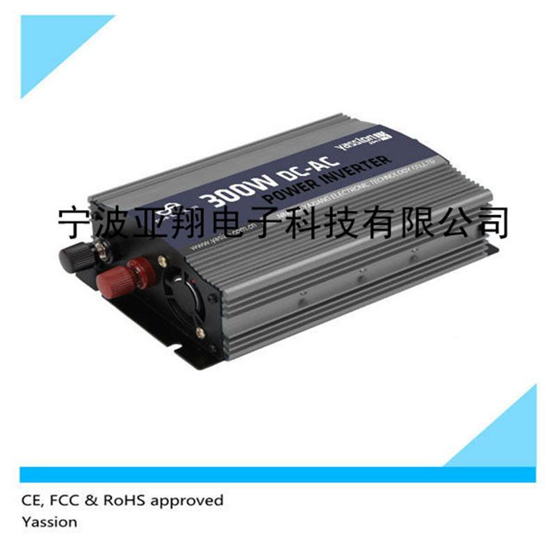 亚翔品牌yassion太阳能纯正弦波逆变器24V转220V300W