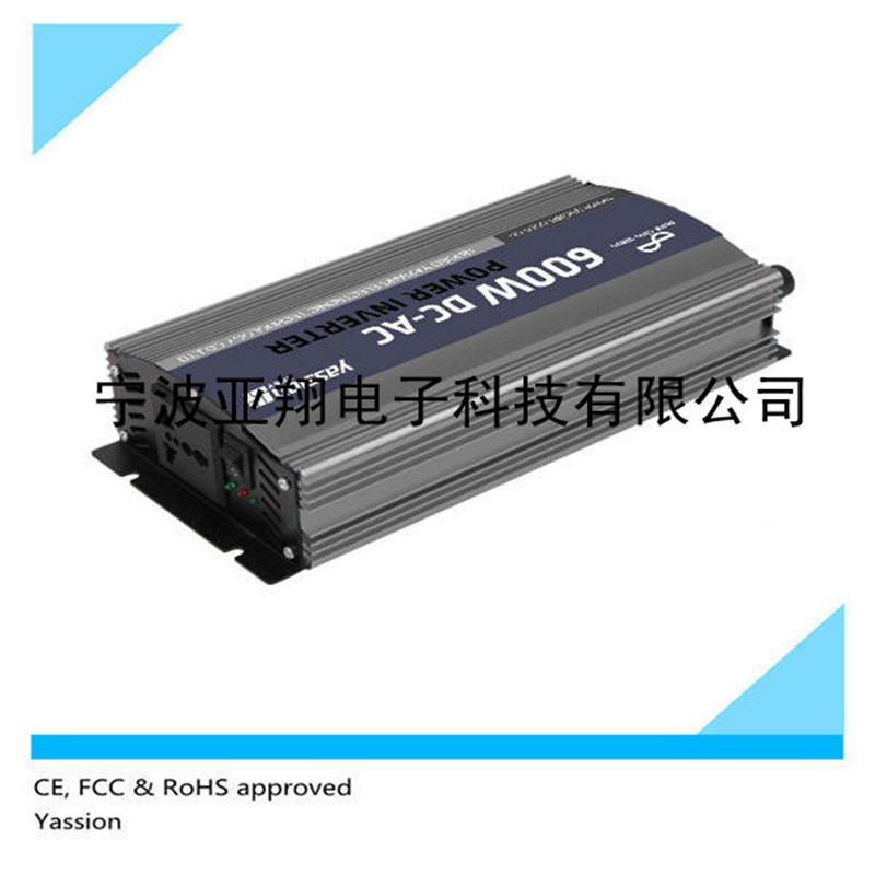 亚翔小型纯正弦波逆变器，电源转换器600W